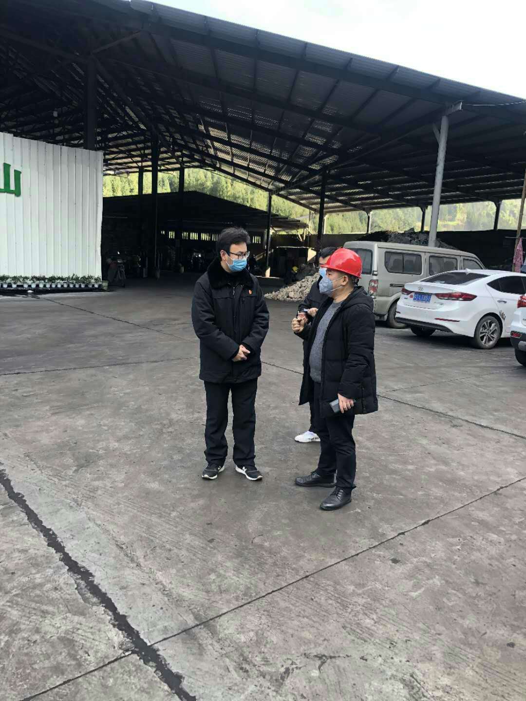 微信圖片_20200218121543.jpg