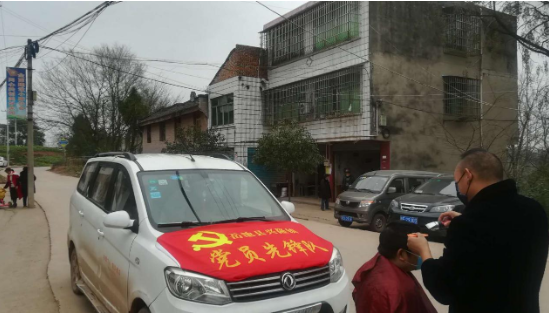 QQ圖片20200220111329.png