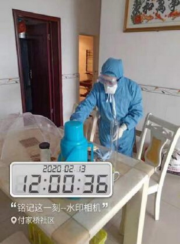 圖三.jpg