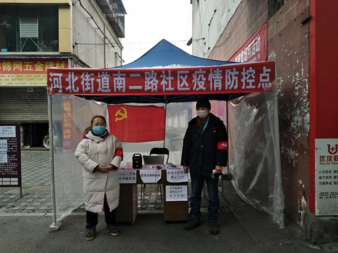 微信圖片_20200220111626.jpg