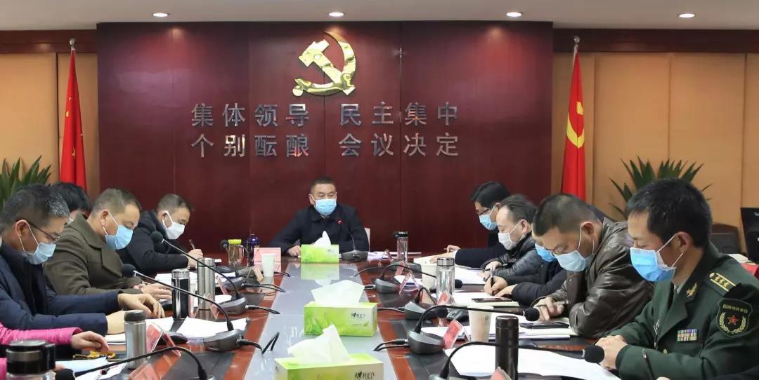 微信圖片_20200220110745.jpg