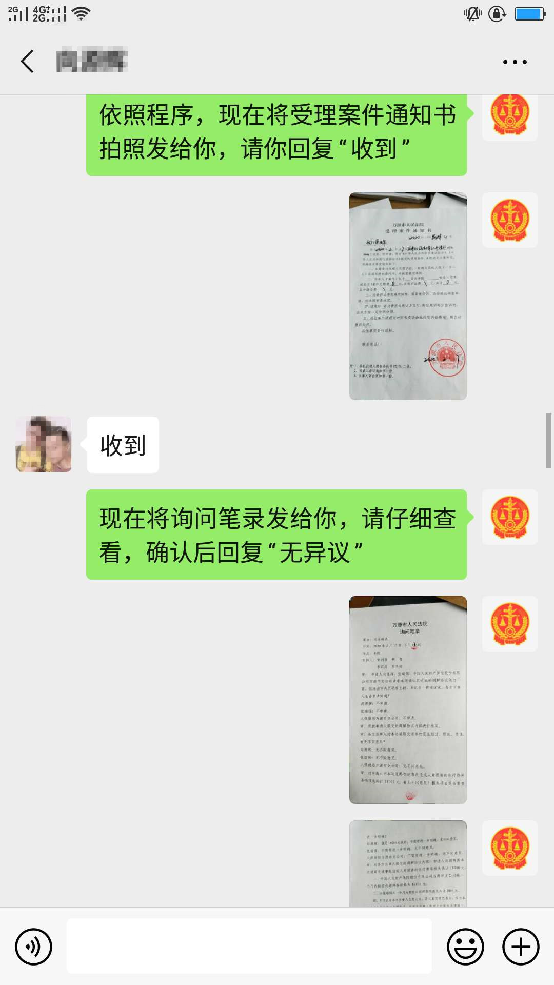 圖片1.png