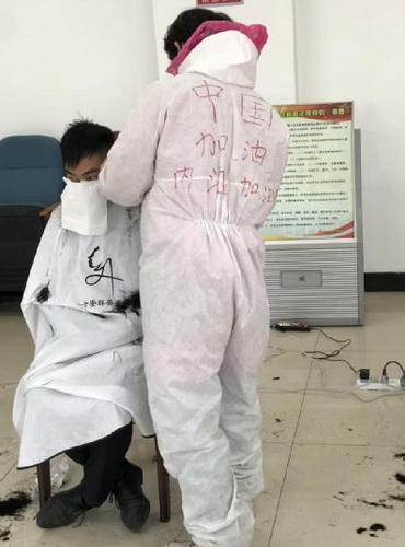 剪發(fā).jpg