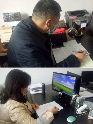 圖二.jpg