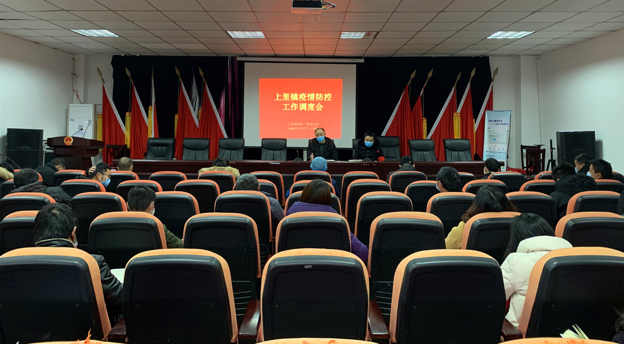 微信圖片_20200220145301.png