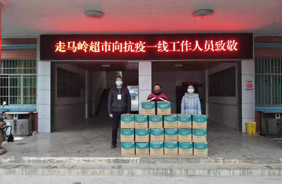 QQ圖片20200221105621.png