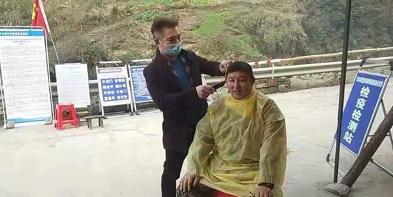 QQ圖片20200221132458.png