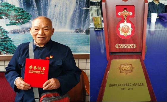 QQ圖片20200221133028.png