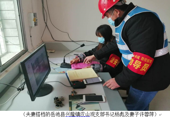 QQ圖片20200221151040.png
