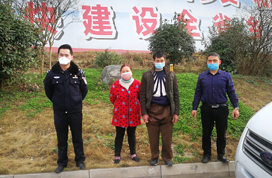 QQ圖片20200221170608.png