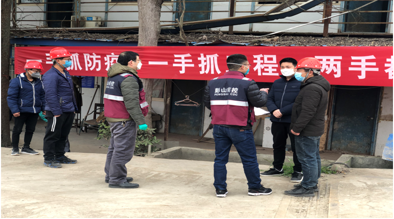 QQ圖片20200221205039.png