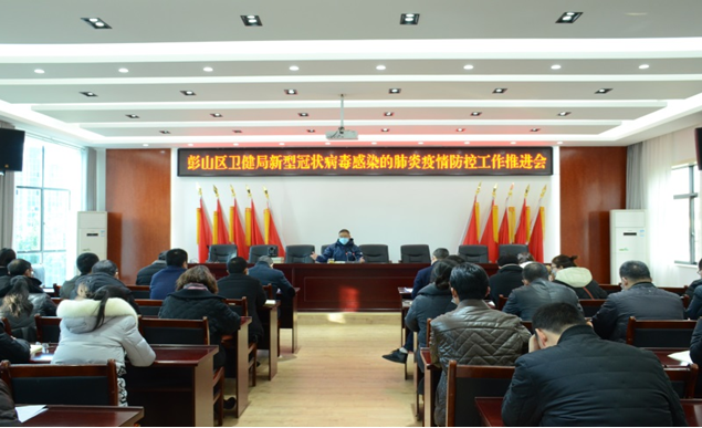 QQ圖片20200221205324.png