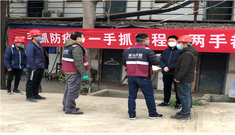 QQ圖片20200221211132.png