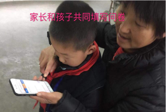QQ圖片20200222130527.png