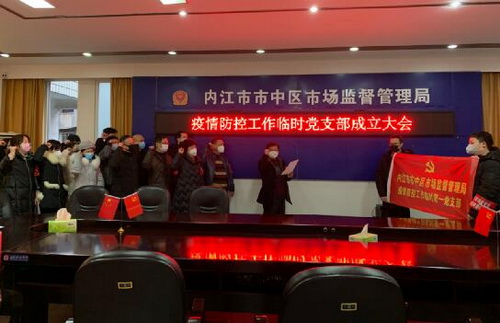 圖三.jpg