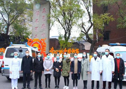 支援內(nèi)江二院.jpg