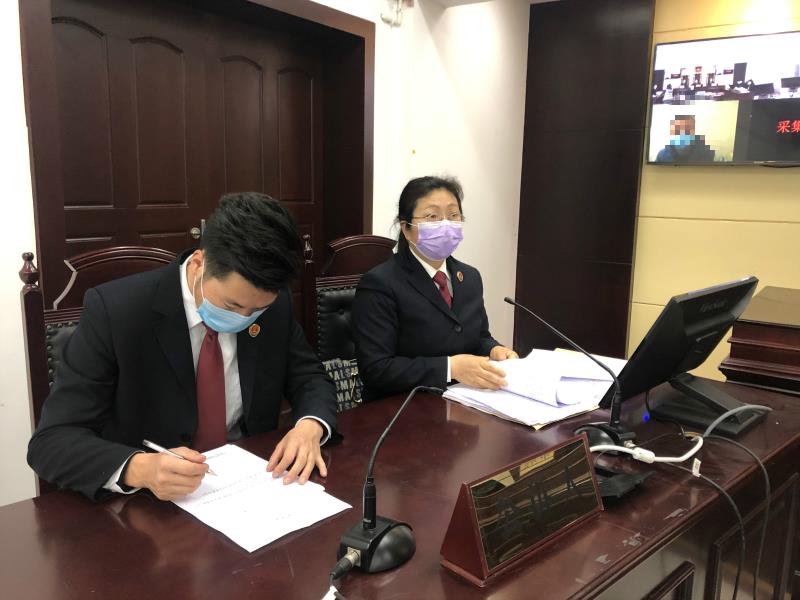 “線(xiàn)上”公訴讓防疫辦案兩不誤-配圖.jpg