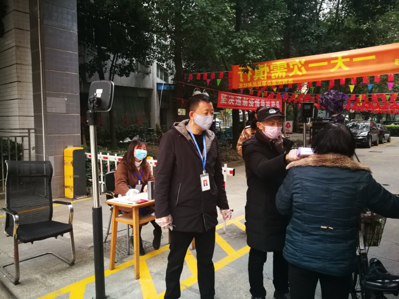 圖片2.png