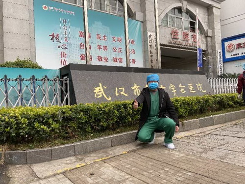 肖華毅.jpg