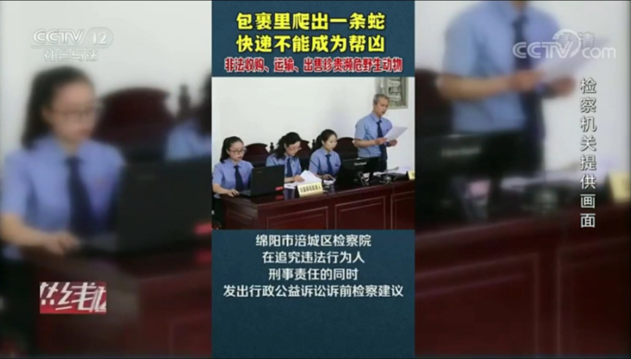 圖片26.png