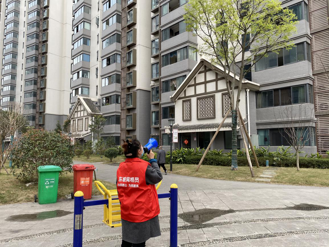 圖片75.png