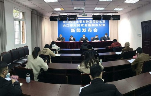 新聞發(fā)布.jpg
