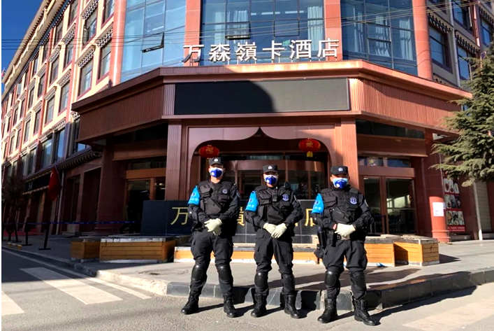 QQ圖片20200315183732.png