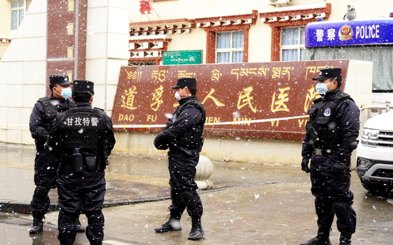 QQ圖片20200315183751.png