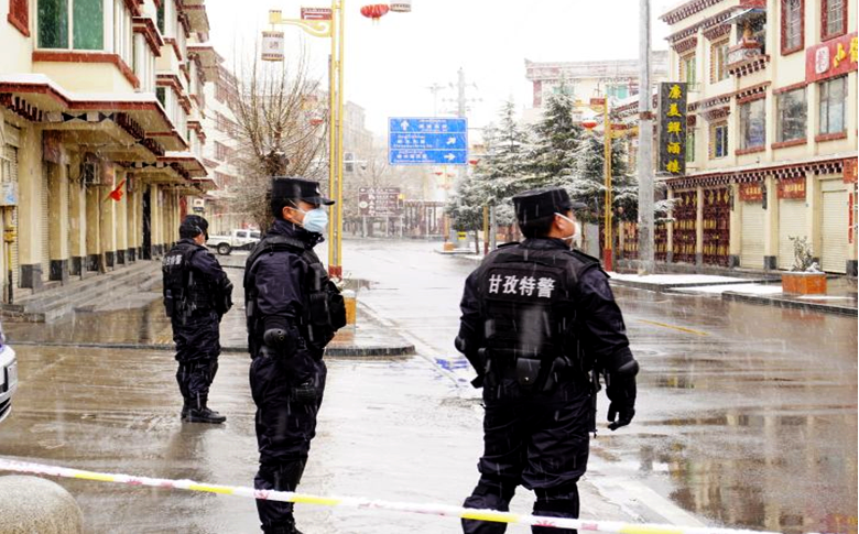 QQ圖片20200315183811.png