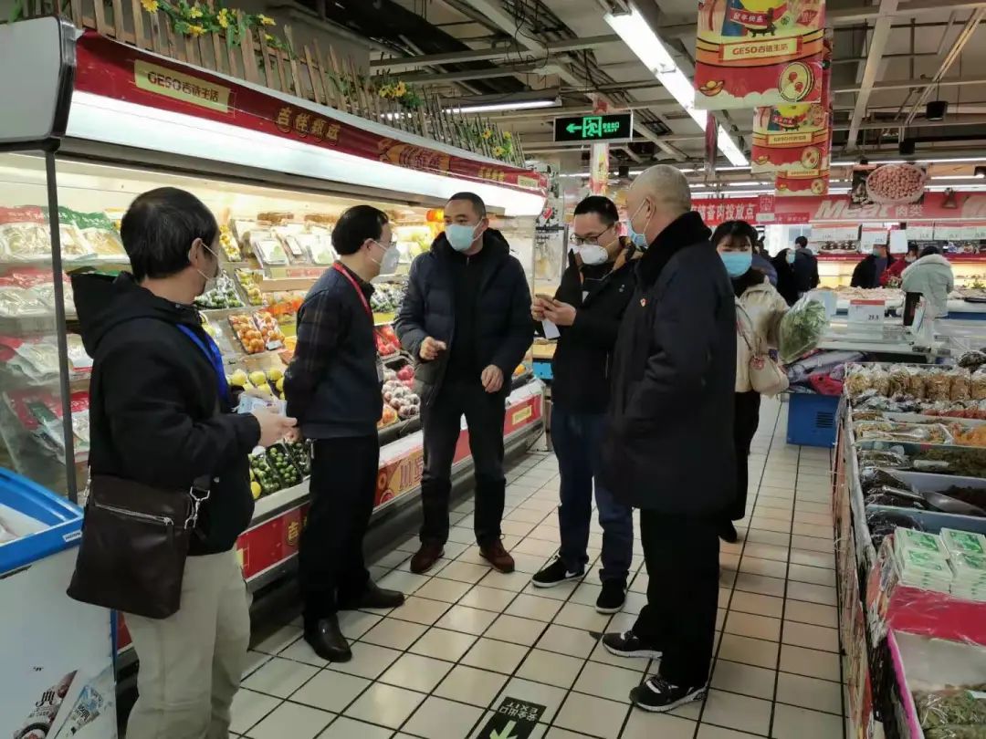微信圖片_20200316084528_wps圖片.jpg