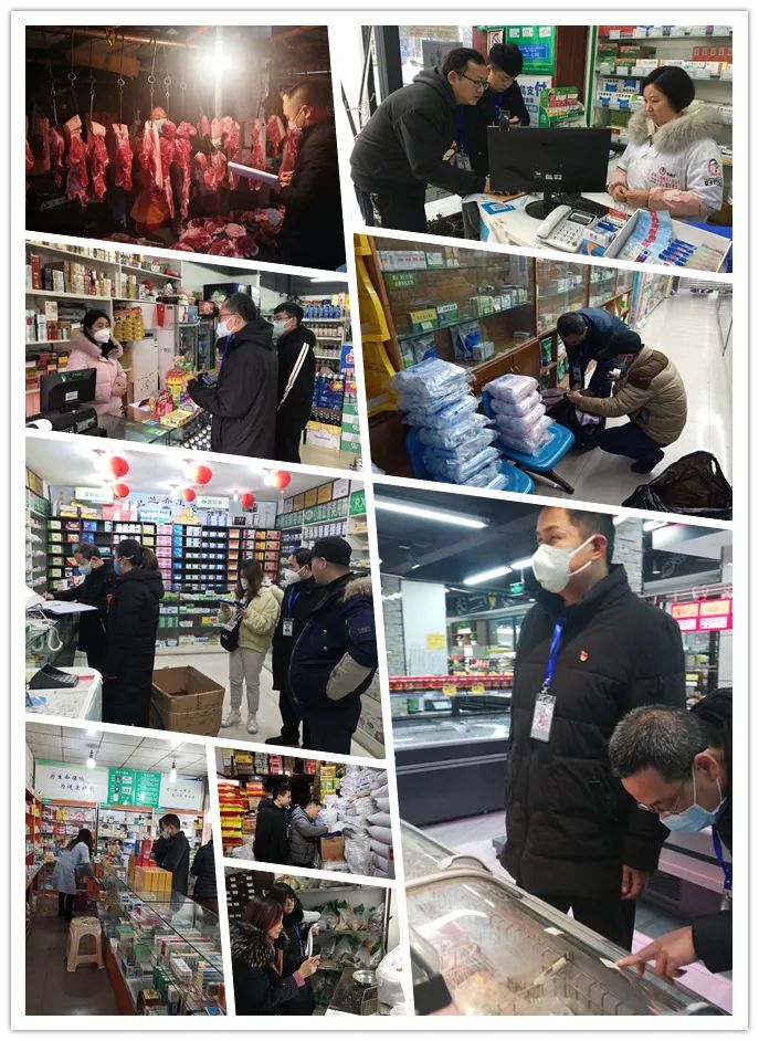 微信圖片_20200316084538_wps圖片.jpg