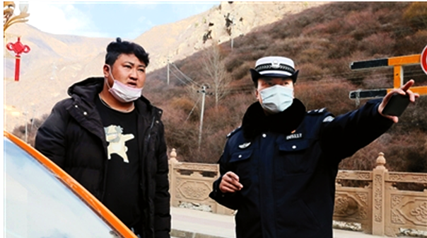 QQ圖片20200325082939.png