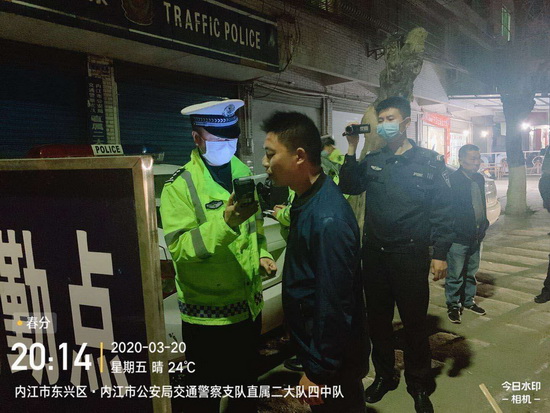 夜查行動圖三.jpg