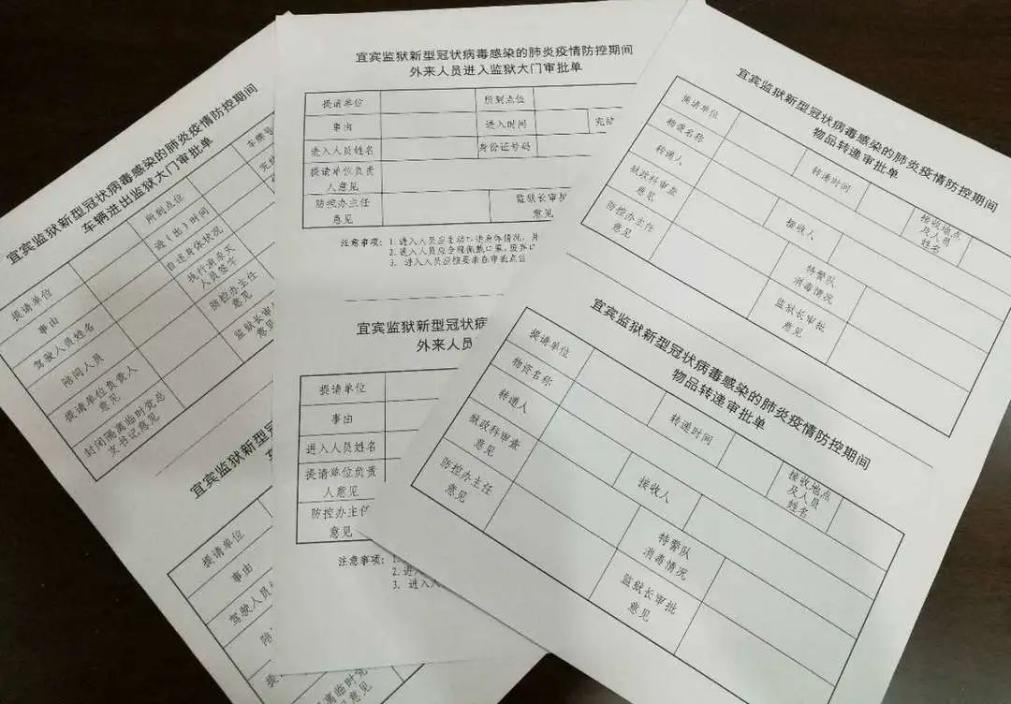 前線戰(zhàn)“疫”保安全，看“三單三槍”的使命