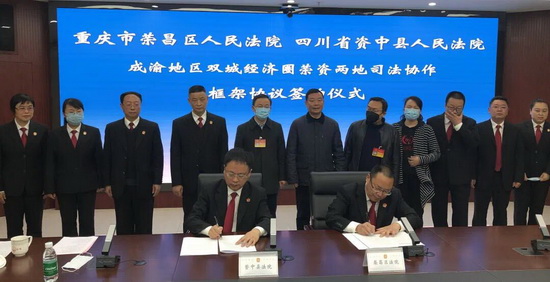 簽訂協(xié)議.jpg