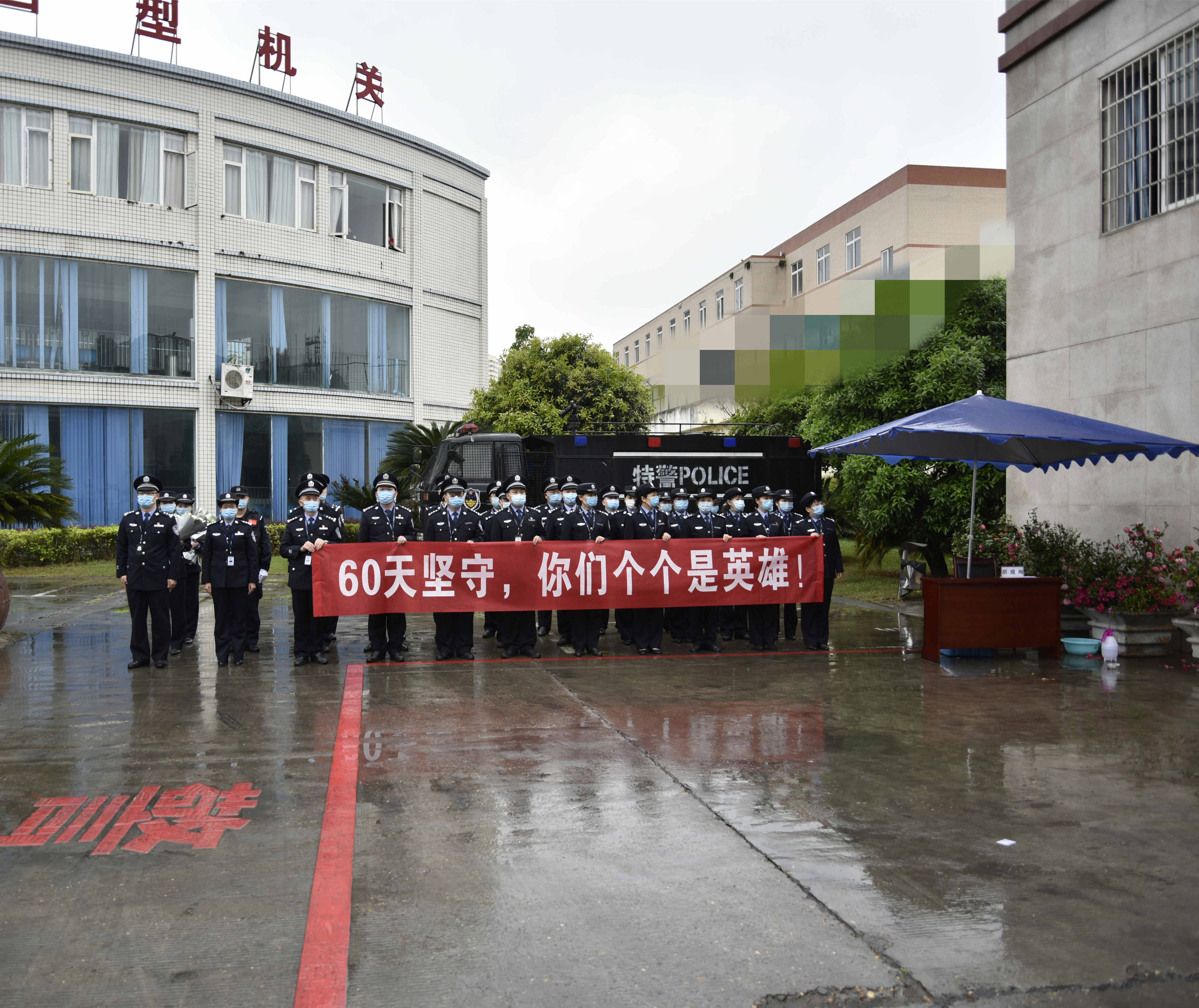 嘉陵監(jiān)獄完成第二批和第三批封閉執(zhí)勤民警換防交接