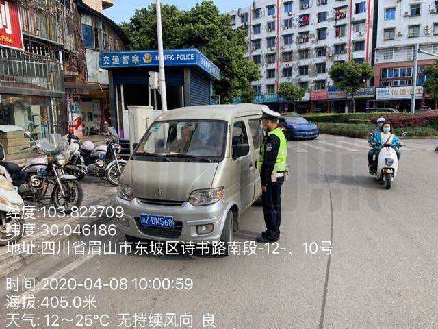 圖片7.png