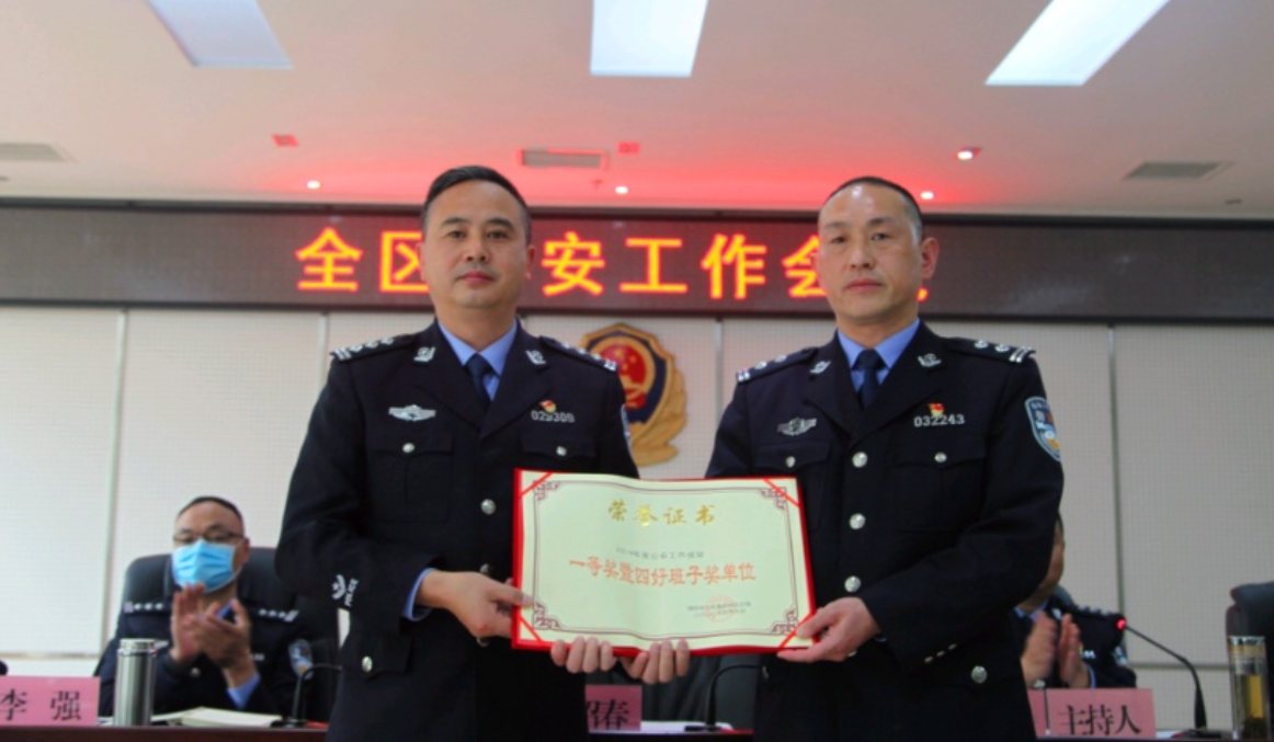 QQ圖片20200409094102.png