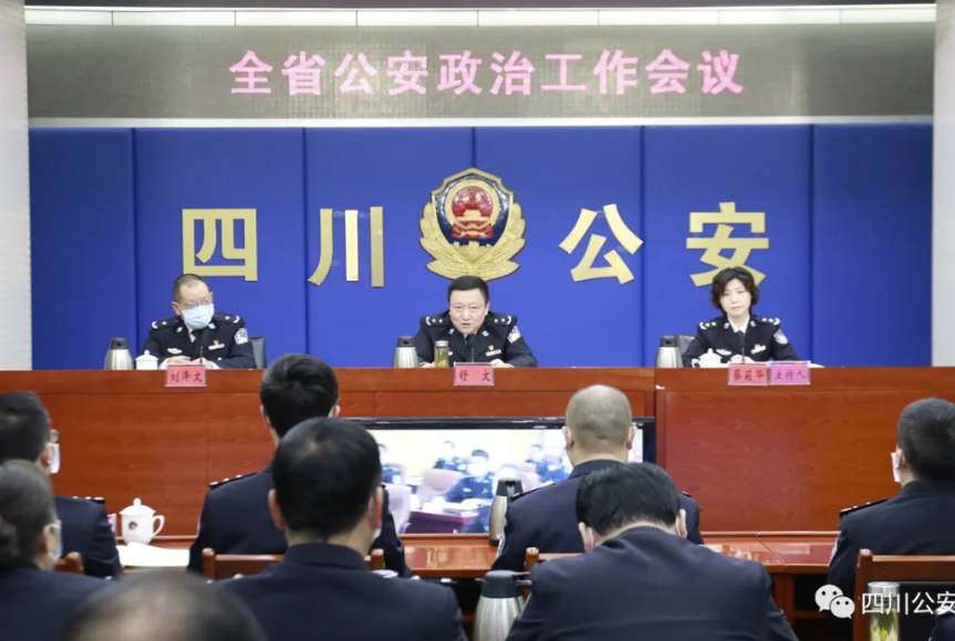 QQ圖片20200410182950.png