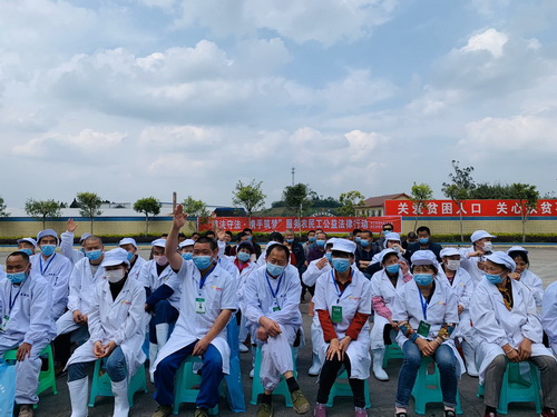 圖三.jpg