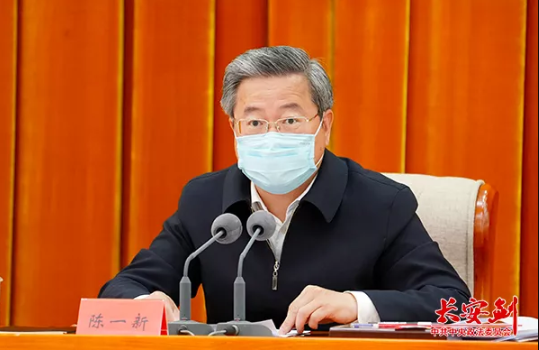 QQ圖片20200414103048.png