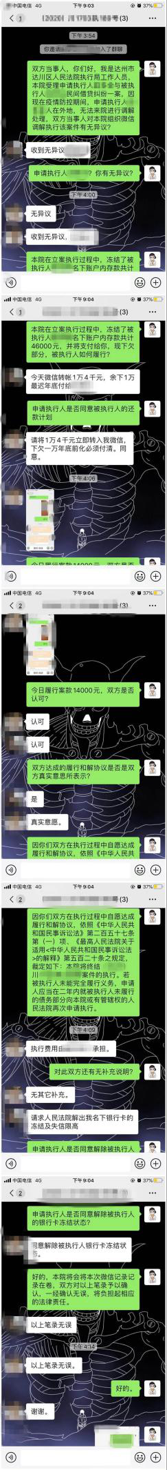 圖片1.png