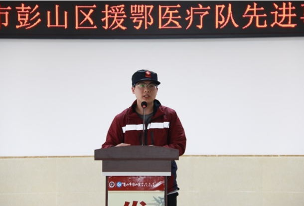 QQ圖片20200420202455.png