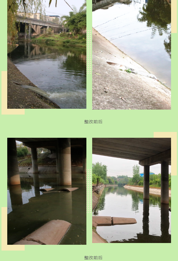 QQ圖片20200423091512.png
