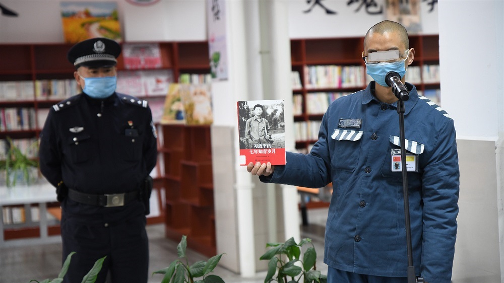 書香助力戰(zhàn)“疫” 閱讀奔向未來
