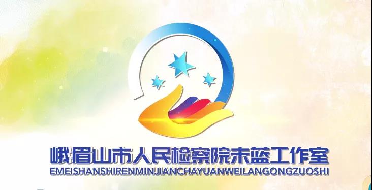 微信圖片_20200425105116.jpg