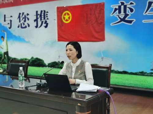 圖片2.jpg