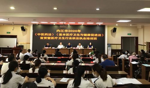 開班儀式.jpg