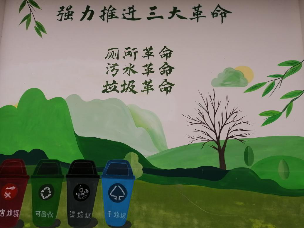 圖片2.png