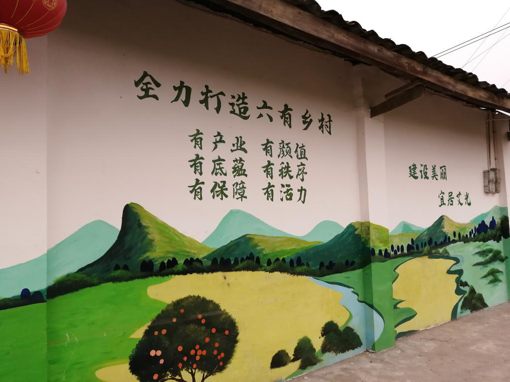 圖片3.png